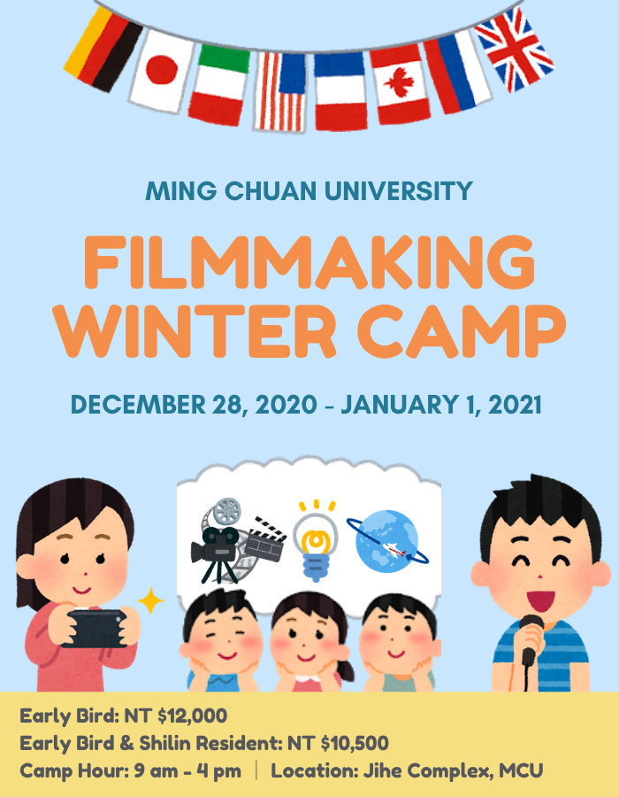 Featured image for “2020.09.09 NARRATIVE FILMMAKING WINTER CAMP – BATCH 1”
